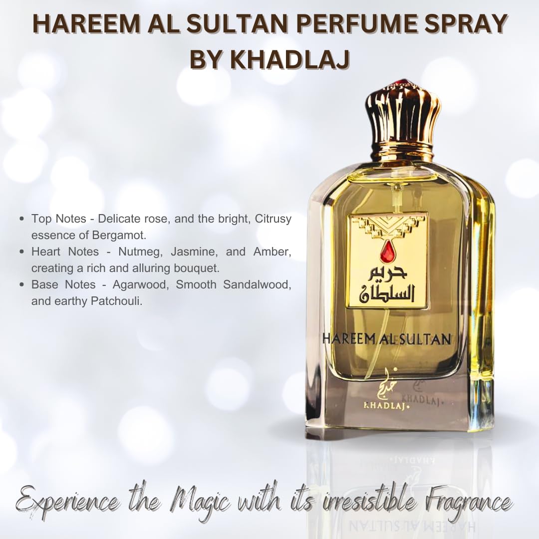 2.5 Ounce / 75ml B362