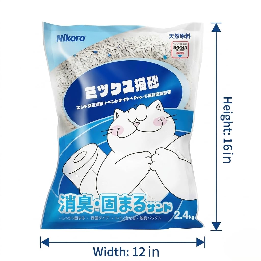 Tofu Cat Litter Strong Clumping 21lbs B37620