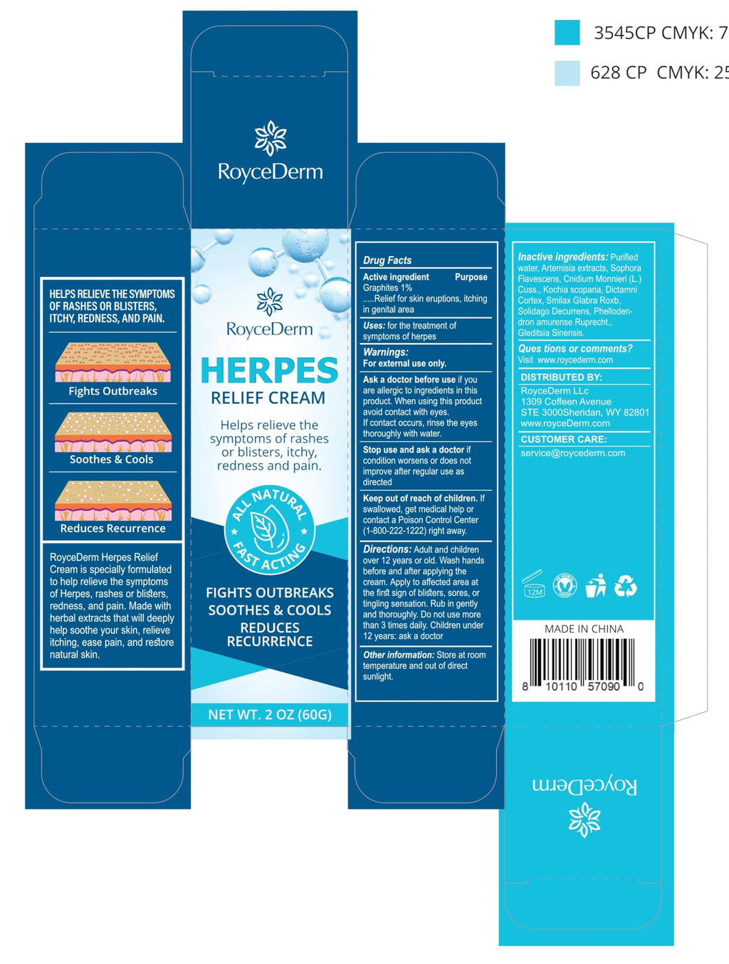 Herpes Cream Q1895